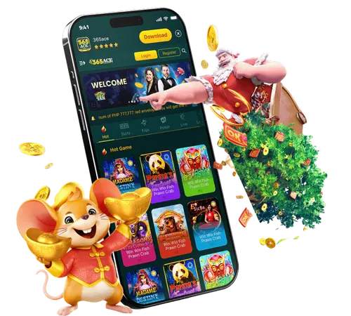 App